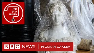 Культурные чистки. Как Россия разрушает музеи в Украине | Подкаст «Что это было?» | Война. День 91