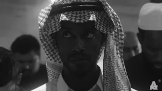 Trailer - Arabian Alien | ATLFF20