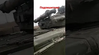 Танк Т-80У