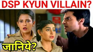 Kyun Banaya Gaya Dsp Ko Villain | Haseena Mallik | Maddam Sir Today Episode 415 - 416 Update | SabTV