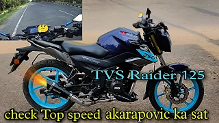 TVS Raider 125 cc|| What is the top speed on exhaust