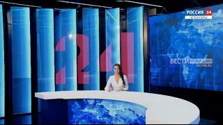 Вести. Чувашия. Выпуск от 21.07.2021