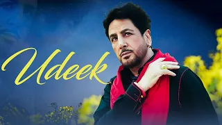 new punjabi song 2024 old | 90s old punjabi songs | hits of gurdas maan | non stop punjabi song 2024