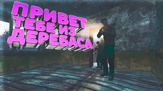 КОГДА ТЫ ВОЕННЫЙ В STALKER RP (DAYZ)