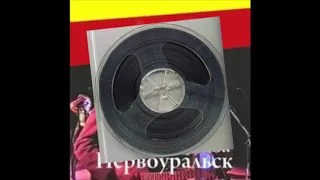 Pervouralsk / Первоуральск - Грустный Город (synth pop, Russia USSR, 1990)