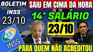 ✔ URGENTE! 14 SALARIO INSS HOJE 23/10