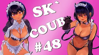 SK`Coub #48 l Anime coub l Anime l anime amv l amv coub l амв I аниме l animemoments l music