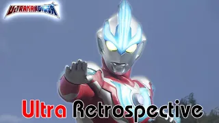 Ultraman Ginga (2013-14) - Ultra Retrospective