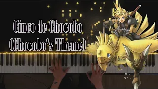 Final Fantasy VII REMAKE- Cinco de Chocobo [Chocobo's Theme ]  (Pianoピアノ）