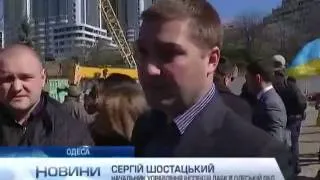 В Одессе активисты штурмовали строительную площадку...