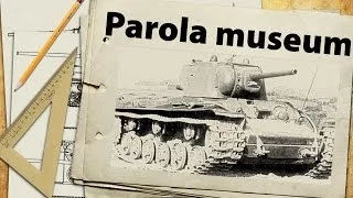 Музей г. Parola - советские трофейные танки