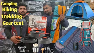 Camping tent ,Trekking Gear  Cheapest market in Delhi