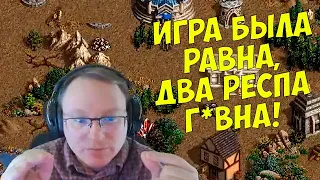 VooDooSh! Темница Вудуша против Крепости Дармы. "Феноменальные" респы. Объекты уехали в центр.