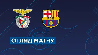 Benfica — Barcelona. UEFA Futsal Champions League. 1/2 finals. Highlights 29.04.2022. Football