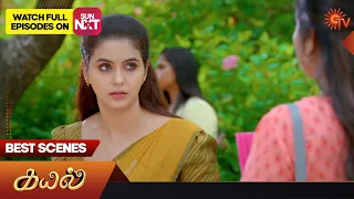 Kayal - Best Scenes | 21 Sep 2023 | Sun TV | Tamil Serial