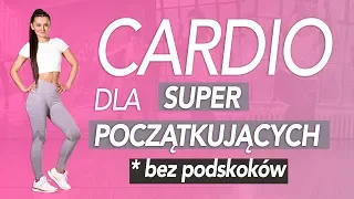 Odchudzający trening CARDIO dla SUPER POCZĄTKUJĄCYCH 💥 bezpieczny dla KOLAN💥 proste ćwiczenia