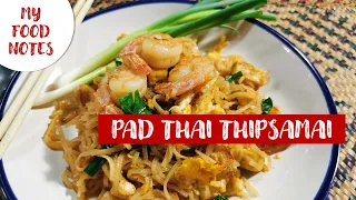 PAD THAI Thip Samai (Instant Pad Thai Box) : ผัดไทยทิพย์สมัย