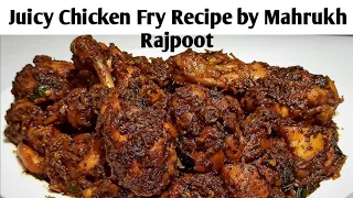 JUICY CRISPY MASALA CHICKEN FRY | TASTY CHICKEN MASALA FRY | CHATPATA CHICKEN FRY RECIPE