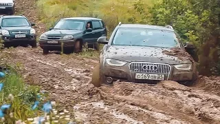 МЫ ОФИГЕЛИ. AUDI ALLROAD на бездорожье против ВНЕДОРОЖНИКОВ.