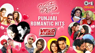 PUNJABI ROMANTIC HITS | Valentine's Day Special 2021 | Superhit Punjabi Love Songs | Video Jukebox