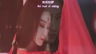 [English/Pinyin/Chinese] Sentimental girl/Duo Qing Zhong/多情种 - Fan Bingbing vs Crystal Liu