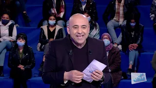 Saffi Kalbek S03 Episode 26 09-03-2022 Partie 01