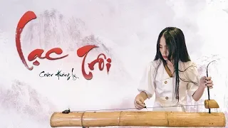 LẠC TRÔI - SƠN TÙNG M-TP | HƯƠNG LY COVER