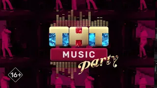 ТНТ Music Party