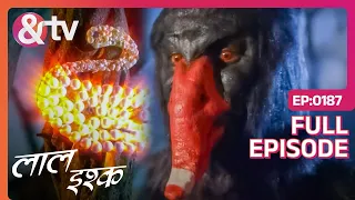 LAAL ISHQ - तिलास्मी नगीना - पूर्ण एपिसोड - 187 - रोमांटिक हॉरर हिंदी टीवी सीरियल - और टीवी