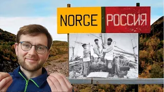 Russenorsk  | Norwegian Listening Practice