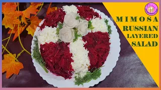 Eid Special | MIMOSA Russian Layered Salad | MIMOSA SALAD | The Party table Salad Recipe by KMT