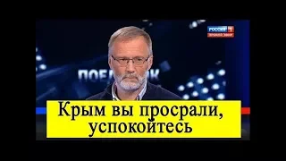 Сергей Михеев отвечает на вопросы упоротых украинских экспертов