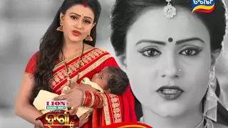 Durga | Weekly Promo | Odia Serial - TarangTV