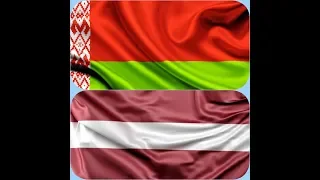 Belarus VS Latvia 1:4
