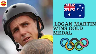 Logan Martin Wins Gold Medal In Men's BMX Freestyle Final | Tokyo Olympics | 2021