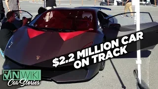 This Lamborghini prototype was MIND BLOWING!