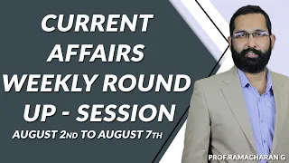 CSEET Current Affairs Weekly Round up : 2nd to 7th Aug 2021