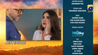 Mehroom Episode 13 Promo - 25th April 2024 - Mehroom Episode 13 Treaser - Geo Drama Review