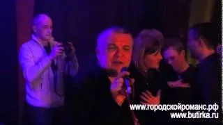 Александр Дюмин - Шпана театр песни Городской романс 07 03 14