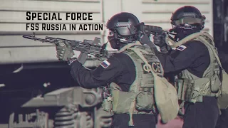 Спецназ ФСБ России в действии ★ Special force FSS Russia in action