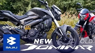 НОВЫЙ Bajaj Dominar 400 2019 🔥 ПОЧТИ KTM? | Сравнительный тест и обзор мотоцикла Баджадж