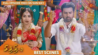 Chithi 2 - Best Scenes | Full EP free on SUN NXT | 28 May 2022 | Sun TV | Tamil Serial