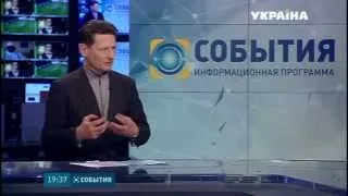 Ситуацию в энергетической и угольной отрасли прокомментировал Михаил Волынец