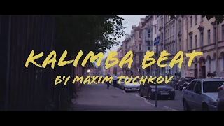 Saint Petersburg | Kalimba LO-FI BEAT by Maxim Tuchkov