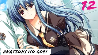 Akatsuki no Goei | Moe Route | [Part 1]