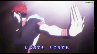 Hunter X Hunter 2011   Opening 2  'Departure!   Second Version' HD