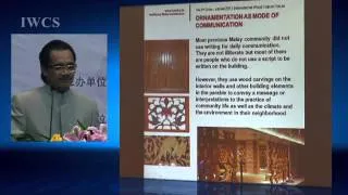 Concept and Idea of Wood Carving in Traditional Malay Architecture of Malaysia
