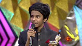 Ananda Vikatan Nambikkai Awards 2019 - Promo 1 | Saturday at 3pm | 8th February 2020 | Sun TV