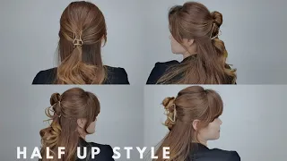 [HOW TO] Gorgeous Half Ponytails Using a Hair Clip by a Korean Hair Stylist (ENG Sub)