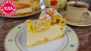 Нереально вкусно! Торт"Карпатка" (пирог Карпатка) | Всегда Вкусная Еда